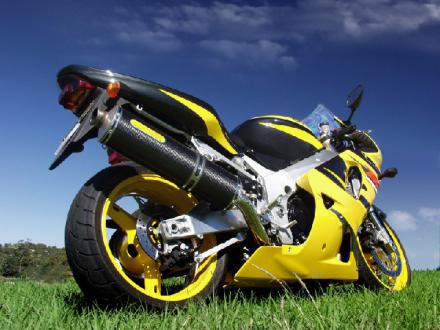 Aussie Bike Loans