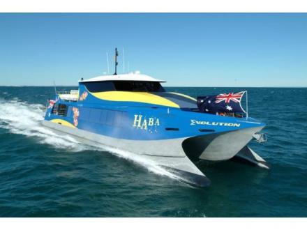 Haba Great Barrier Reef Adventure Haba Great Barrier Reef Adventure