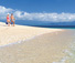 Whitsunday Island Accommodation
